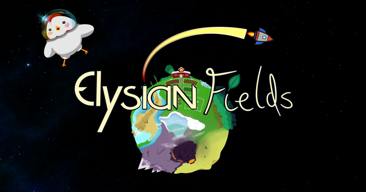 Announcing Elysian Fields